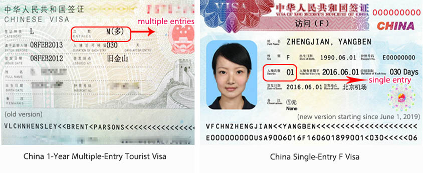 china-visa-entry-stamp